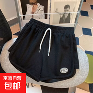 女童短褲夏裝2025新款韓版洋氣中童外穿三分熱褲女孩休閑運動(dòng)中褲 黑色 150