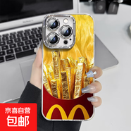 蘋果手機(jī)殼-黃金薯?xiàng)l 黃金薯?xiàng)l 華為 P40