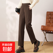 女士長(zhǎng)褲秋冬時(shí)尚舒適顯瘦百搭秋冬毛呢褲子優(yōu)雅時(shí)尚長(zhǎng)褲子 棕色 M (80-95斤)