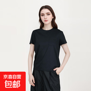【阿瑪尼制造商】桑蠶絲高知老錢風(fēng)短袖T恤女純色簡(jiǎn)約LB-BN309 黑色 XL