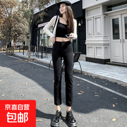 薄絨加絨黑色直筒牛仔褲女2025年新款高腰寬松小個(gè)子煙管褲 6098黑色九分 32
