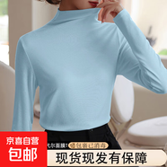黑色高領(lǐng)打底衫女秋冬堆堆領(lǐng)純色內搭長(cháng)袖磨毛時(shí)尚上衣潮超值特惠 D56-淺藍色 3XL 建議145-160