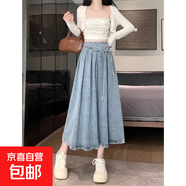 藍(lán)色牛仔裙半身裙女春秋冬松緊腰高腰顯瘦百褶裙長(zhǎng)款半裙a字裙子 淺藍(lán)色 L