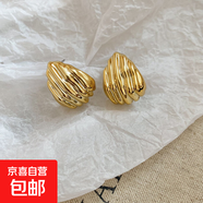 亞克力圓形貝殼螺紋水滴五角星耳釘歐美金屬耳環(huán)耳飾設(shè)計感小眾女 鋼針-金色-貝殼