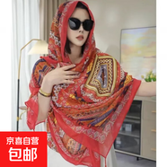 夏季優(yōu)雅氣質(zhì)女中長(cháng)外披復古民族風(fēng)防曬盤(pán)扣披肩戶(hù)外旅游包頭絲巾 可可西里(民族風(fēng)盤(pán)扣)