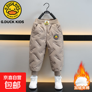 小黃鴨兒童裝新款冬季棉褲中小童男女寶寶加絨加厚一條過(guò)冬褲子潮 咖色【壓花棉褲】 140