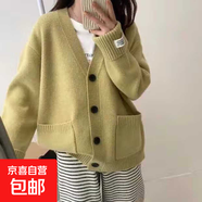 錦裳淑春秋新款韓版寬松慵懶風(fēng)針織開衫女加厚毛衣外套外穿百搭上 綠色 M