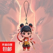 哪吒敖丙動漫可愛趣味周邊亞克力鑰匙扣高顏值掛件手機掛飾 哪吒手機掛繩-混天綾哪吒1個