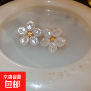 銀針大珍珠圓圈耳環(huán)時(shí)尚小眾夸張氣質(zhì)高級(jí)感耳釘法式復(fù)古百搭耳飾 55#銀針-金色-白色花朵珍珠