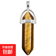 水晶6角柱吊墜水晶項鏈女寶石子彈頭切面6角棱柱子項墜 虎眼石不含繩1個(gè)