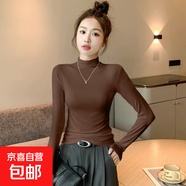 女士莫代爾半高領(lǐng)打底衫女長(zhǎng)袖2025年秋冬季內(nèi)搭時(shí)尚上衣純色t恤 D56-咖啡色 S 建議75-85