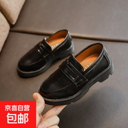 童鞋皮鞋樂(lè)福鞋2025春季男童一腳蹬豆豆鞋表演鞋女童休閑百搭單鞋 黑色 36