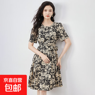 復古印花短袖連衣裙女2025夏裝新款女裝收腰顯瘦氣質高級感裙子 黑色 L