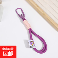簡(jiǎn)約ins麻花編織繩包包掛件男女登山扣包掛可愛(ài)彩色戶(hù)外背包繩 紫色/
