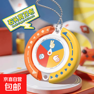 選擇困難癥鑰匙扣選擇題有救了命運轉(zhuǎn)盤鑰匙扣可愛動漫鑰匙扣 石頭剪刀布 無規(guī)格