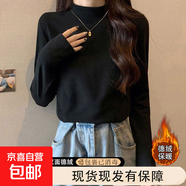 雙面磨毛德絨中高領(lǐng)打底衫女秋冬內搭2025新款加絨保暖長(cháng)袖t恤女 917-黑色 4XL 建議155-170斤