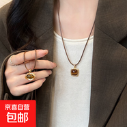 國潮虎眼石皮繩抽拉項鏈女美拉德高級感長(cháng)款毛衣鏈簡(jiǎn)約時(shí)尚鎖骨鏈 方形+幾何組合裝【兩條裝】