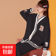 睡衣女秋季新款甜美可愛(ài)仿棉長(cháng)袖長(cháng)褲開(kāi)衫學(xué)生寬松休閑家居服 A34148：黑棕學(xué)院風(fēng)女士長(cháng)袖套裝 L （160-165cm，100-120斤）