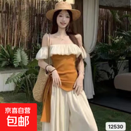 一字肩上衣女設計感小眾甜美氣質(zhì)荷葉邊撞色修身顯瘦短款吊帶背 桔色 均碼