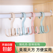 多功能神器家用毛線(xiàn)帽架鴨舌帽托收納架四爪旋轉收納掛鉤多功能架 【4個(gè)裝】 旋轉4爪掛鉤