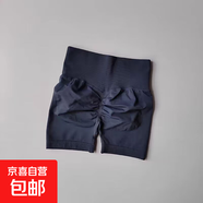 性感辣妹高腰三分瑜伽蜜桃臀健身舞蹈緊身短褲顯瘦高彈收腹外穿女 灰藍色 L