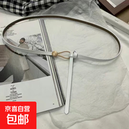 無孔時尚西裝裝飾配連衣裙子襯衫收腰真皮細(xì)腰帶 白色