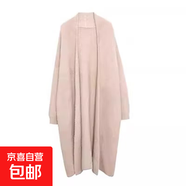 軟糯針織開(kāi)衫毛衣女秋冬新款寬松大碼顯瘦慵懶風(fēng)仿水貂絨長(cháng)款外套 2652卡其 XL  【建議121斤-135斤】