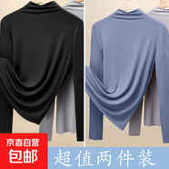 淺藍色半高領(lǐng)長(cháng)袖女秋冬修身顯瘦軟糯配大衣毛衣的內搭打底衫上衣 D56-黑色+牛仔藍 L 建議100-115