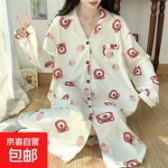 睡裙女秋冬保暖德絨加肥加大300斤胖mm睡衣超大碼寬松外穿家居服 AN德絨：23042-99 4XL 【250-300斤】