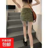 歐美春夏新品工裝牛仔短褲多口袋拼接翻邊卷邊修身包臀牛仔褲熱褲 綠色 5XL