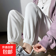 秋冬褲加絨加厚華夫格運動(dòng)褲女灰色休閑寬松束腳鉛筆褲衛褲CYD 白色(薄款) M