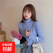 【休閑百搭】半高領(lǐng)春秋新款內搭小貓修身打底衫長(cháng)袖上衣t恤女 藍色(百搭高彈) 均碼90-135斤可穿