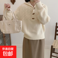 錦裳淑牛角扣編織麻花毛衣女秋冬帶帽子慵懶寬松套頭外穿連帽針織 米白色 L