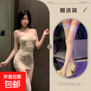 抹胸刺繡印花透視和服新中式古典性感包臀連衣裙純欲制服 米黃+白絲襪 760 均碼