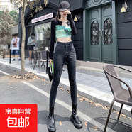 黑灰雙排扣2025新款牛仔褲女彈力小腳女士牛仔褲高腰設計牛仔褲 黑灰色(九分) 25