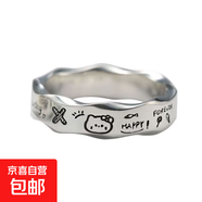 童趣可愛貓咪卡通小怪獸合金戒指女小眾設(shè)計(jì)感甜酷閨蜜食指戒批發(fā) kt貓 開口可調(diào)節(jié)