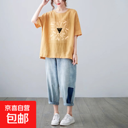 棉麻T恤大碼女裝新款盤扣寬松短款短袖設(shè)計感百搭民族亞麻上衣 Y30-黃色 XL 建議120-135斤