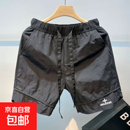 男士沙灘褲有質(zhì)感格紋面料速干四分褲日常休閑外穿百搭薄款短褲 黑色 4XL