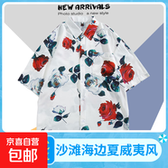 ins港味vintage古著(zhù)感短袖花襯衫男泰國夏威夷復古襯衣痞帥外套潮 酒紅色 1188白色 XL