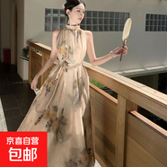 新中式復古禪意水墨畫(huà)連衣裙女新款高級感氣質(zhì)小個(gè)子長(cháng)裙子GZYJ 杏色水墨 XL 推薦120-130斤