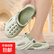 雙星八特洞洞鞋男涼拖鞋男款2025夏季防臭通勤開(kāi)車(chē)兩穿運動(dòng)休閑拖 WDSM-70290-1橄欖綠 42 雙碼42-43