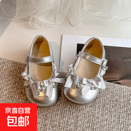 女童銀色水鉆皮鞋2025洋氣春秋韓版新款兒童鞋子公主軟底寶寶單鞋 銀色 31