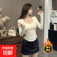 辣妹純欲風打底衫女秋冬內搭修身短款長袖t恤上衣202 白色【抓毛薄絨】 M