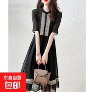 連衣裙女2025夏季新款寬松顯瘦純色氣質(zhì)連衣裙裙子GQ0006 黑色 L 【110-120斤】