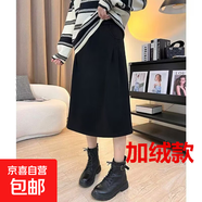 大碼春秋新款百搭顯瘦A字半身裙胖mm高腰遮肚寬松休閑中長(cháng)款裙子 黑色【加絨款】 2XL 2XL【建議130-145斤】