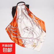 大方巾90cm女士禮品歐美絲巾新款圍巾緞面仿真絲印花披肩批發(fā) D9038-橙黃 十匹馬90cm