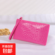 手機(jī)包收納包鱷魚紋女士零錢包手拿包保護(hù)套防水防丟新款手機(jī)包女士韓版高顏值女包防刮防水耐用 玫紅色*1個(gè) 尺寸：20*12cm