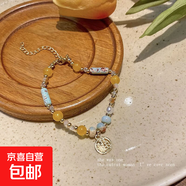 彩色民族風(fēng)多巴胺琉璃串珠項鏈女新中式復古高級感氣質(zhì)鎖骨頸鏈 琉璃串珠手鏈【1條裝】 無(wú)規格