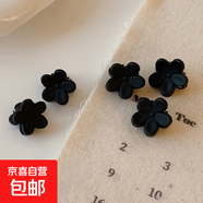 前額公主頭小抓夾發(fā)卡小號(hào)碎發(fā)夾子頭飾發(fā)夾女網(wǎng)紅側(cè)邊劉海夾卡子 黑花朵1個(gè)