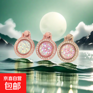 鑲鉆指環(huán)扣手機支架背貼適用蘋(píng)果VIVO華為OPPO小米女款非真鉆 小鐘表-【鑲鉆隨機三個(gè)裝】